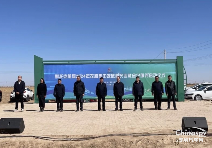 穩(wěn)定可靠不燒尿素 搭載東康CS4 B5.9動(dòng)力拖拉機(jī)批量交付！