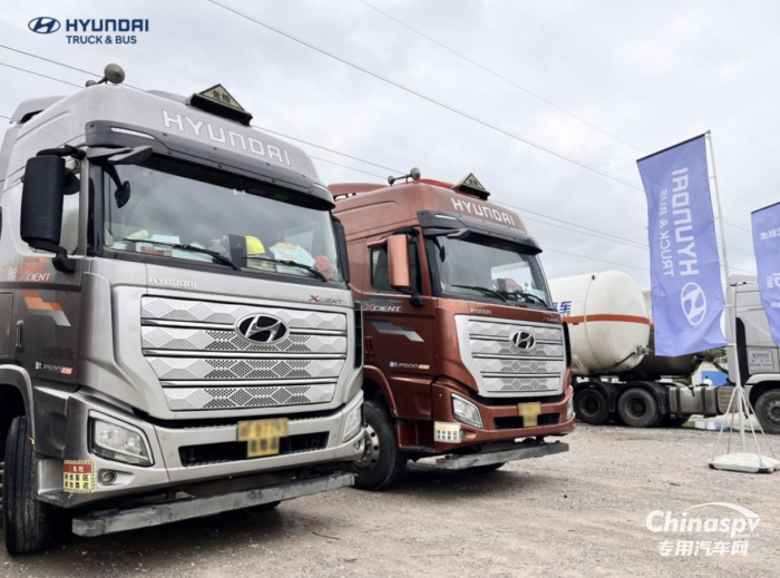 關(guān)懷服務(wù)行動 現(xiàn)代卡車“私人定制”服務(wù)讓?；\輸如“虎”添翼