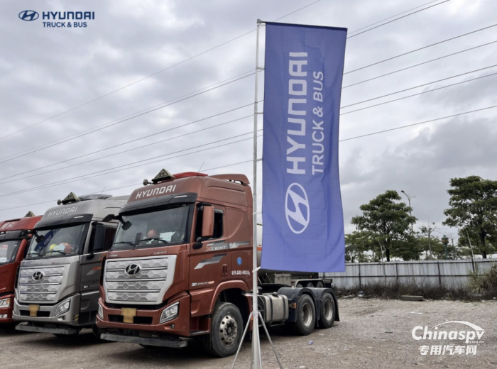 關(guān)懷服務(wù)行動 現(xiàn)代卡車“私人定制”服務(wù)讓?；\輸如“虎”添翼