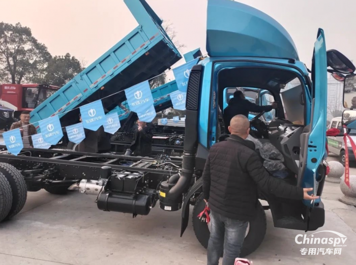 高效裝卸，無懼重載 飛碟WX7自卸新品推介會隆重召開