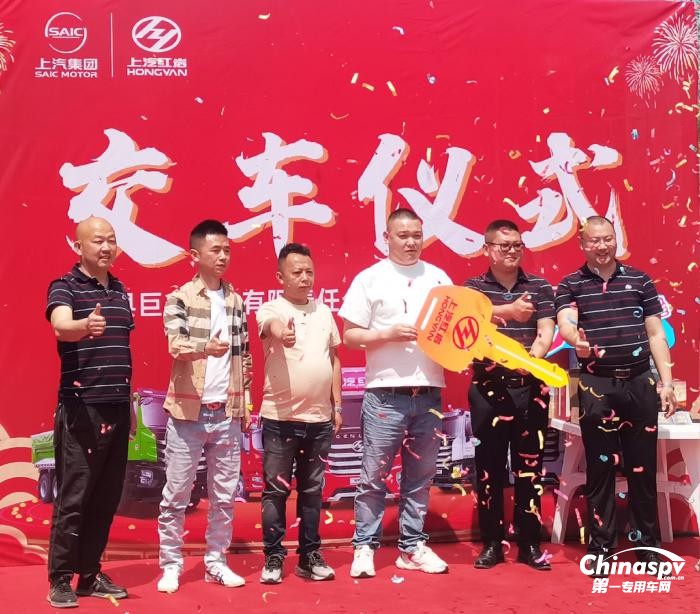 紅巖杰獅自卸車批量交付，大力推進(jìn)四川涼山州礦業(yè)運(yùn)輸